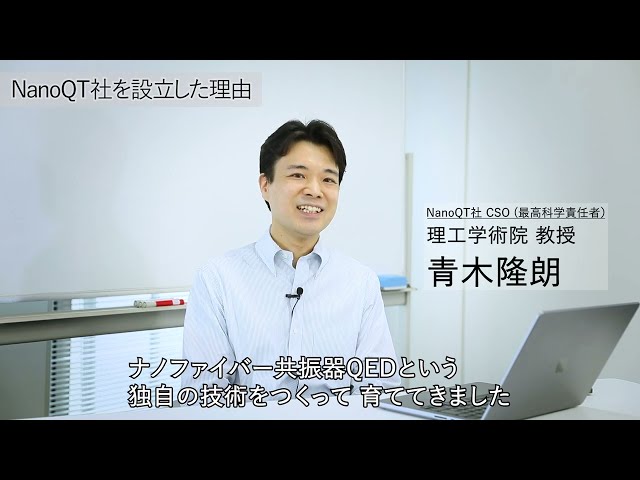 動画サムネイル