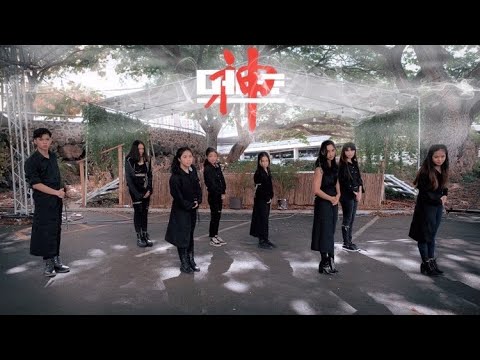 Promotional video thumbnail 4 for K-Era