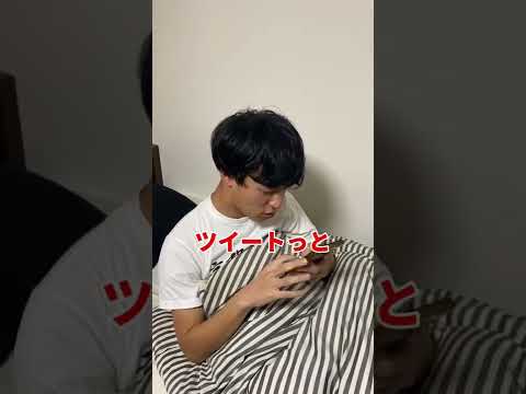 英語文化学科 京大の特殊すぎる出席方法。#Shorts