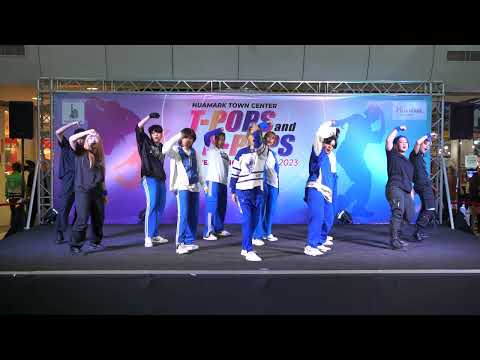 231007 Dream on! cover NCT Dream - ISTJ @Huamark Town Center 2023