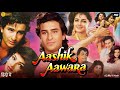 Aashik Aawara Full Movie In Hindi Saif Ali Khan Mamta Kulkarni Kader Khan Review Facts