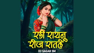 Download lagu Radi Raynu Roj Ratle mp3 Download lagu Radi Raynu Roj Ratle mp3