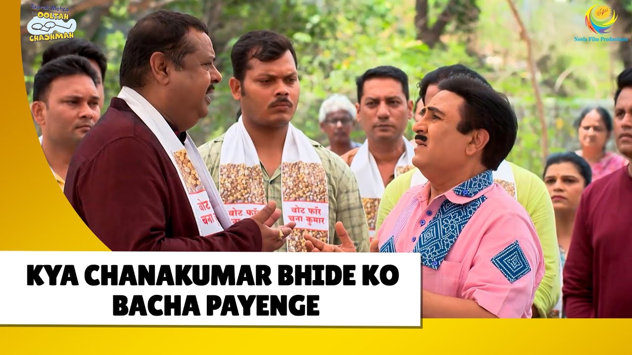 Kya Chanakumar Bhide ko bacha payenge! | Haste Raho Hasate Raho | Taarak Mehta ka Ooltah Chashmah