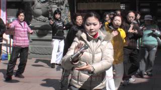 横浜中華街　太極拳の集い