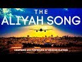 The Aliyah Song - Music Video - Benzion Klatzko The Aliyah Song - Music Video - Benzion Klatzko