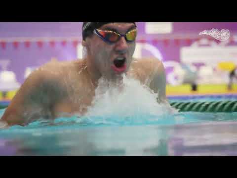 IDM Berlin Swim 2024 - Day 1