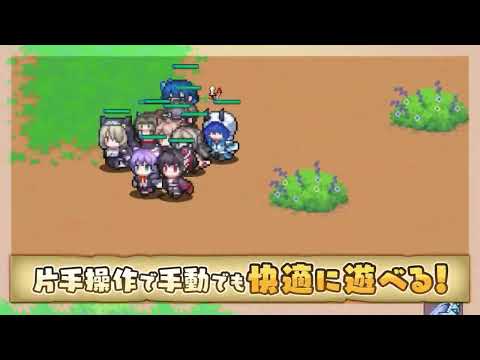 HACK & SLASH Kingdom Video