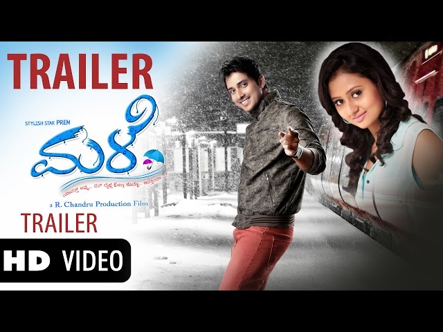 Male | Official HD Trailer | Lovely Star Prem Kumar | Golden Queen Amulya | Jessie Gift | R.Chandru