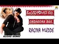 Ragiya Mudde Song Ondagona Baa Kannada Movie Ravichandran Shilpa Shetty Jhankar Music