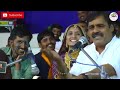80 વર્ષ ના દોશી છૂટાછેડા લેવા ગયા Mayabhai Dayro G