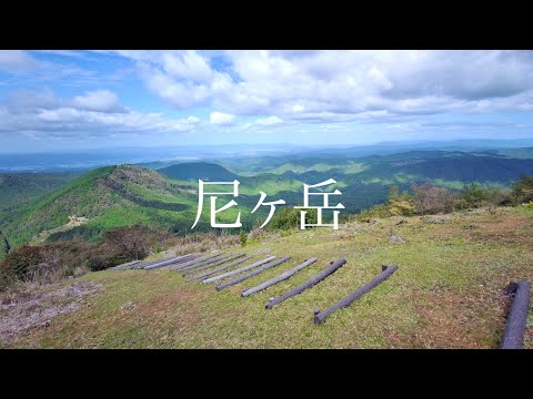 Bela vista distante do mt.fuji local em Mie, Japão. 【4K】