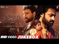Devara Video Jukebox With Extra Track NTR Saif Ali Khan Janhvi Koratala Siva Anirudh