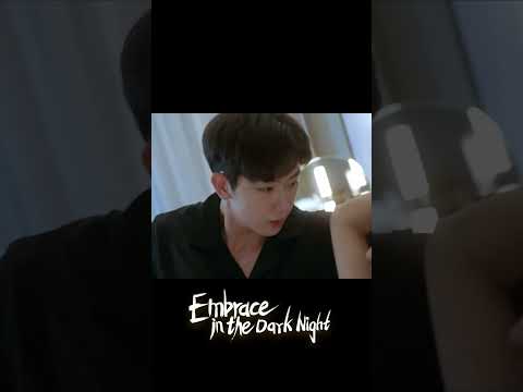 🥲Why respond to my love with tears??!!!💓🙏#Embrace in the Dark Night #youku #cdrama #shorts