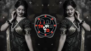 Download lagu Mujhe Tere Jaisi Ladki Mil Jaye Toh DJ Song...Insta Viral Song Active Pad Mix DJ Tejas TD409K views mp3