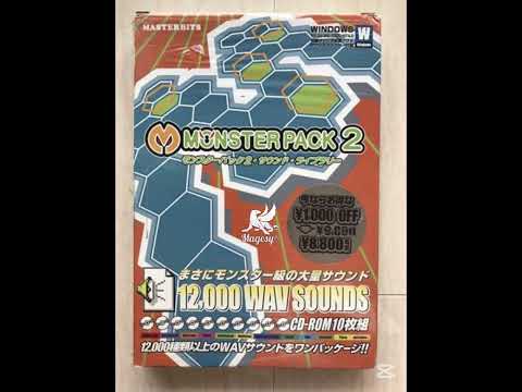 Free Download MasterBits Monster Pack 2 WAV-peace-out