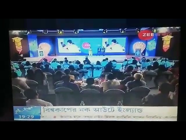 Krishnagar Government College Nadia video #1
