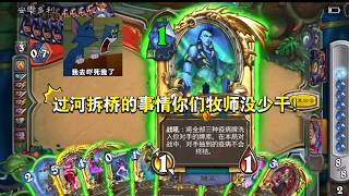 我们之间只有一个人是有病的！