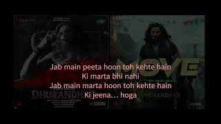 Download lagu Move (Yeh Ishq Ishq) with Lyrics | Sonu Nigam | Reble | Shashwat Sachdev | Dhurandhar mp3 Download lagu Move (Yeh Ishq Ishq) with Lyrics | Sonu Nigam | Reble | Shashwat Sachdev | Dhurandhar mp3