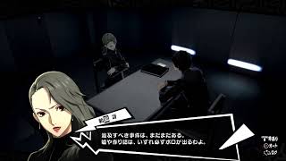 ペルソナ5　ザ・ロワイヤル　　まったり実況プレイ#01　気軽にコメントください