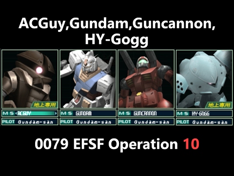 Gundam Battle Royale - UC 0079 EFSF Operation - 10 Istanbul - From The Earth to Space