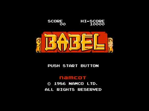 The Best of Retro VGM #1638 - Babel no Tou (Famicom) - Floor Theme