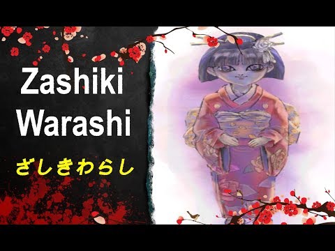 Yokai und Yurei : Zashiki Warashi - Das glücksbringende Zimmerkind  [Deutsch/German] 81#