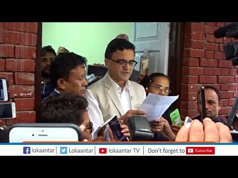 किन अस्वीकृत भए जोशी ? संसदीय सुनुवाइ समितिले दियो ६ कारण [बुँदासहित]