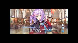 ネタばれあり！たしかにあった世界、その終焉