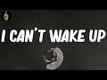 I Can't Wake Up (Lyrics) - KRS-One