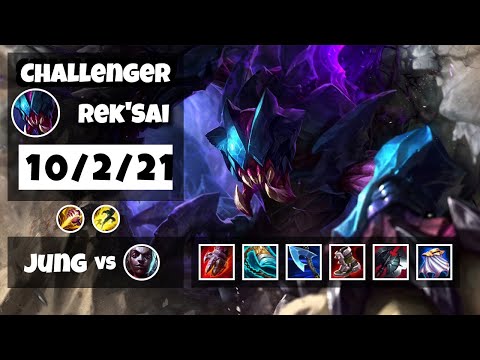 Rek'Sai 11.17 S11 Jungle Challenger Replay (10/2/21) - KOREAN