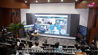 Newswise:Video Embedded reliability-and-safety-of-intelligent-systems-feature-at-2nd-hk-tech-forum-at-cityu