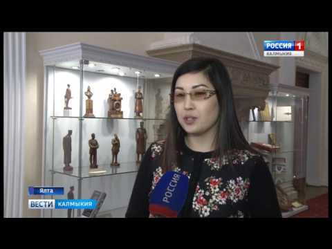 Вести «Калмыкия»: дневной выпуск 16.02.2017