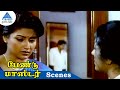 Heera Visits Sarathkumar S Home Bandmaster Tamil Movie Scenes Sarathkumar Ranjitha Heera