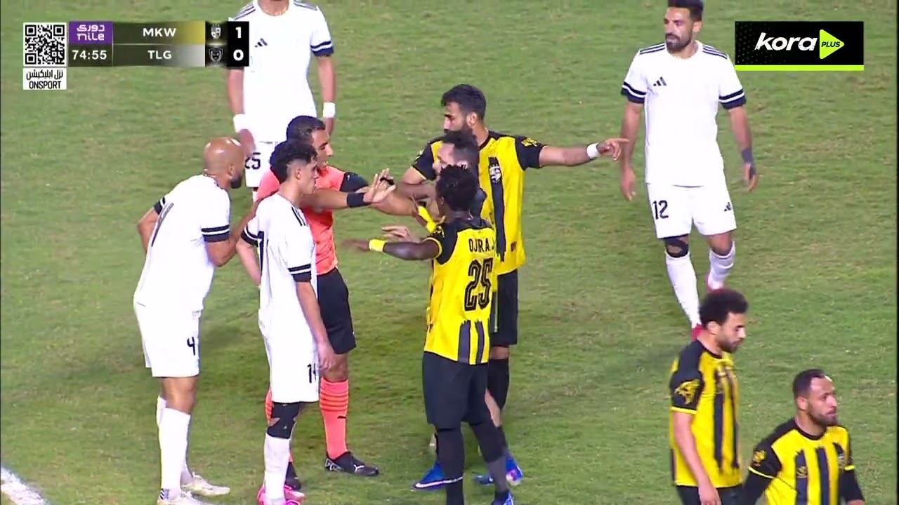 Arab Contractors vs Tala'ea El Gaish Highlights