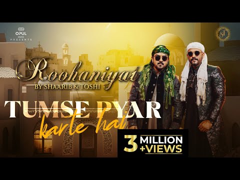 Opul Music and Shaarib Toshi