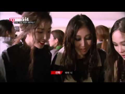 Korea Next top Model Season 4 Awarding First Round