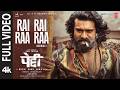 PEDDI Rai Rai Raa Raa Song Full Video Hindi Ram Charan Janhvi Kapoor Buchi Babu AR Rahman