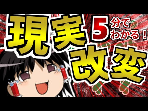 ザトウクジラ (Megaptera novaeangliae)