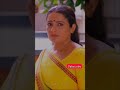 Malayalam Actress Meera Vasudevan