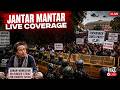 CJP Protest LIVE Jantar Mantar News Abhijeet Dipke LIVE Rahul Gandhi Delhi Protest Today