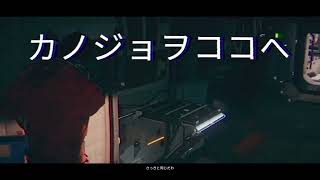 【observation】AIの自立行動が凄まじい#02