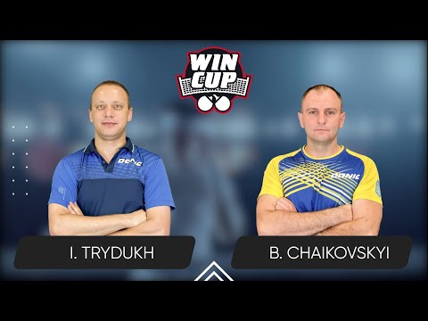 10:45 Ihor Trydukh - Bohdan Chaikovskyi 20.01.2025 | Table Tennis WINCUP Professional 2