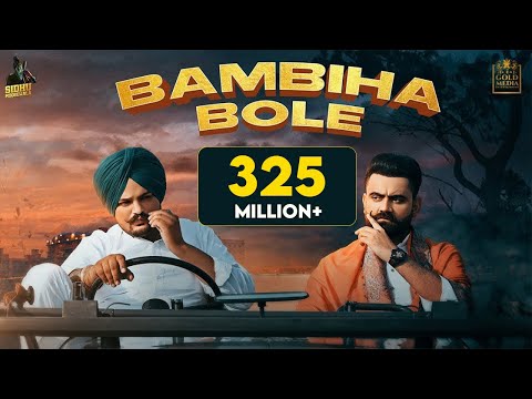 BAMBIHA BOLE (Official Video) Amrit Maan | Sidhu Moose Wala | Tru Makers | Latest Punjabi Songs 2020