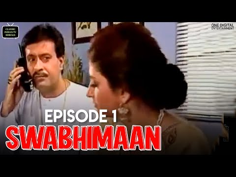 Swabhimaan | Episode 01 | Ashutosh Rana, Manoj Bajpayee | Classic Indian TV Serials