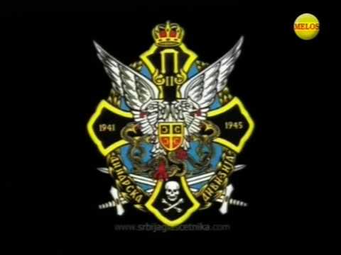 OSMA VRATA - DRAGIŠA VASIC - ČIČA BROJ DVA Gost : Dr. Milos Timotijevic