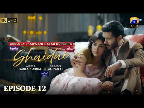 Shaidai Episode 12 [Eng Sub] Presented by Ujooba Beauty Cream - Happilac Paints & Berg Snow Fall