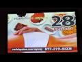 DSCN2745