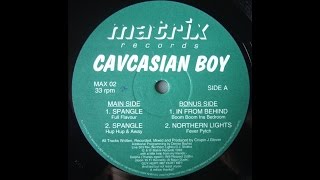 Caucasian Boy - In From Behind (Boom Boom Ina Bedroom)