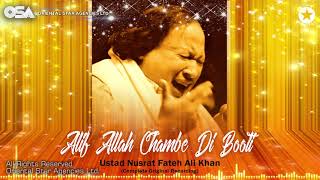 Alif Allah Chambe Di Booti  Nusrat Fateh Ali Khan 