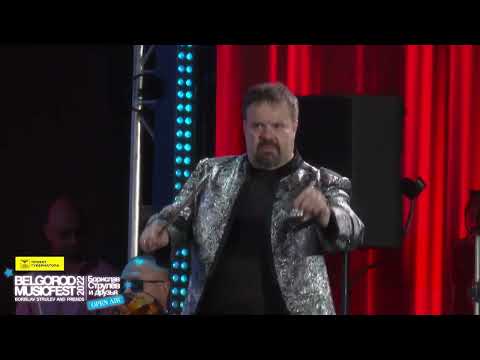 BELGORODMUSICFEST: «Борислав Струлёв и Друзья» - OPEN AIR2022 - Хор "Славься!"